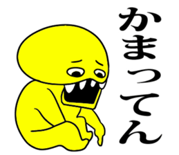 yellow man one sticker #7354109