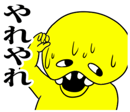 yellow man one sticker #7354110