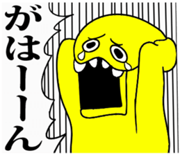 yellow man one sticker #7354111