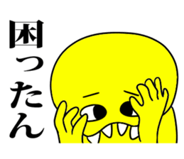 yellow man one sticker #7354112