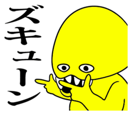 yellow man one sticker #7354115