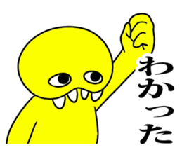 yellow man one sticker #7354118