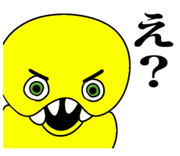 yellow man one sticker #7354119