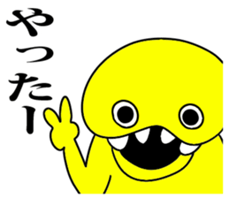 yellow man one sticker #7354122