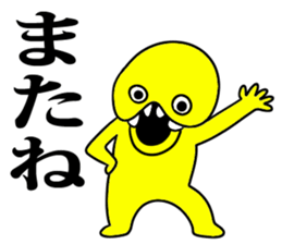 yellow man one sticker #7354123