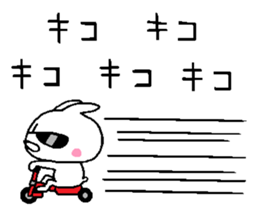 A little bad rabbit sticker #7354234