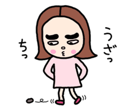 Mayuko-chan sticker #7354390