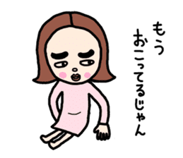 Mayuko-chan sticker #7354395