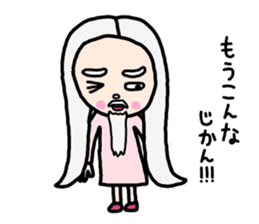 Mayuko-chan sticker #7354401