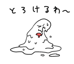 Melting guy sticker #7354404