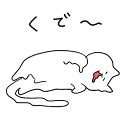 Melting guy sticker #7354409