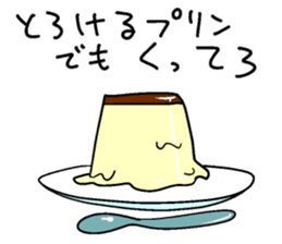 Melting guy sticker #7354412