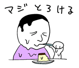 Melting guy sticker #7354413