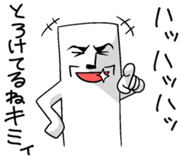 Melting guy sticker #7354415