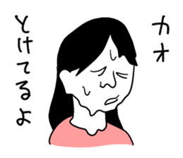 Melting guy sticker #7354416