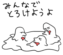 Melting guy sticker #7354420