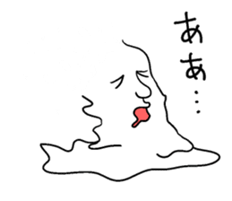 Melting guy sticker #7354421