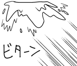 Melting guy sticker #7354425