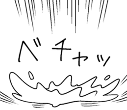 Melting guy sticker #7354427