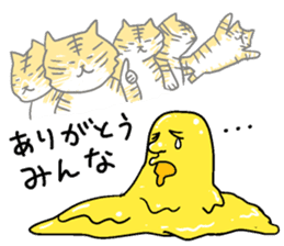 Melting guy sticker #7354431