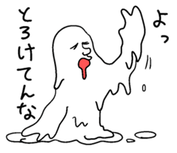 Melting guy sticker #7354436