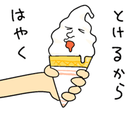 Melting guy sticker #7354438