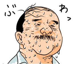 Melting guy sticker #7354440