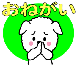 Only Wan2 sticker #7354604