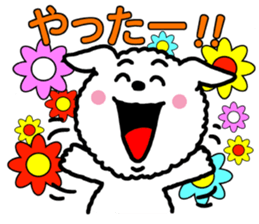 Only Wan2 sticker #7354607