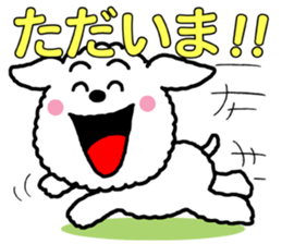 Only Wan2 sticker #7354609