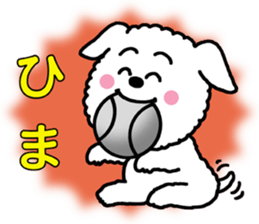 Only Wan2 sticker #7354610