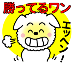 Only Wan2 sticker #7354613