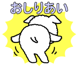 Only Wan2 sticker #7354615