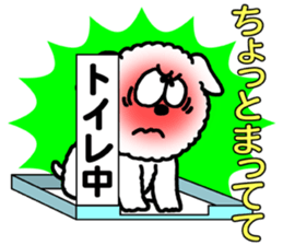 Only Wan2 sticker #7354620