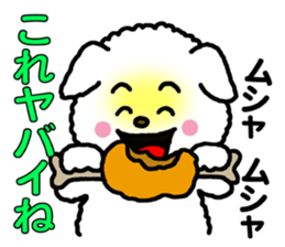 Only Wan2 sticker #7354621