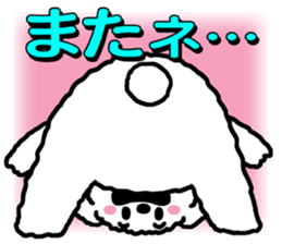 Only Wan2 sticker #7354623