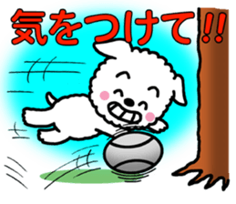 Only Wan2 sticker #7354624