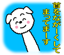 Only Wan2 sticker #7354626