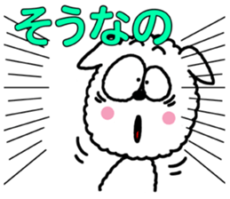 Only Wan2 sticker #7354629