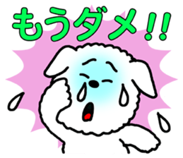 Only Wan2 sticker #7354632