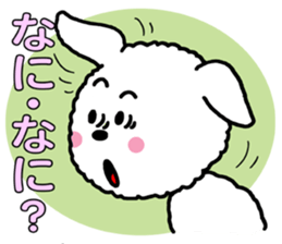 Only Wan2 sticker #7354633