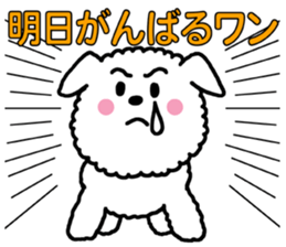 Only Wan2 sticker #7354635