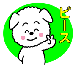 Only Wan2 sticker #7354636