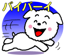 Only Wan2 sticker #7354643