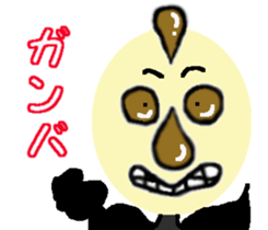 Fermented Soybeans Man 2 sticker #7354685