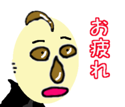 Fermented Soybeans Man 2 sticker #7354689