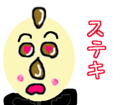 Fermented Soybeans Man 2 sticker #7354691