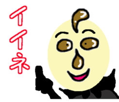 Fermented Soybeans Man 2 sticker #7354695