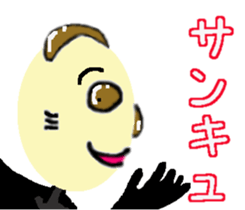 Fermented Soybeans Man 2 sticker #7354698