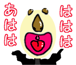 Fermented Soybeans Man 2 sticker #7354699